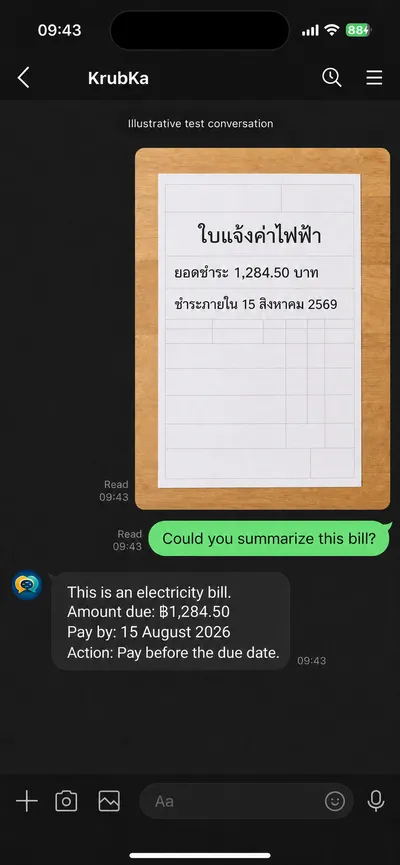 KrubKa — a photo of a Thai electricity bill explained in English: amount and due date